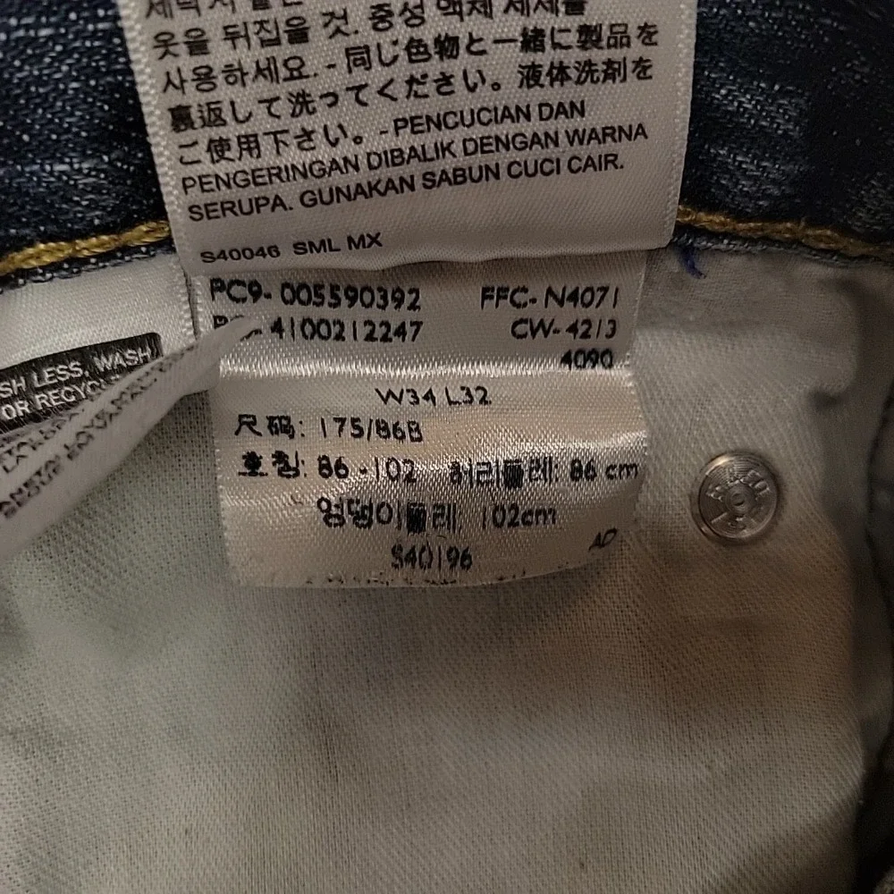 Levi's Jeans Mens W34 L32 Blue 559 Relaxed Straight Leg‎ Denim Workwear Casual